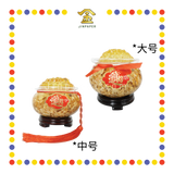 LUCKY GOODS【大号/中号】金箔水晶元宝盖聚宝盆