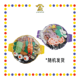 JOSS PAPER JC010 豪华盆菜