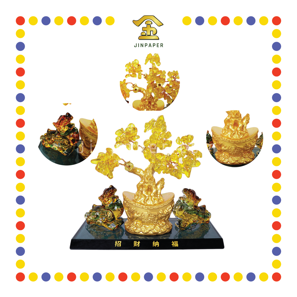 LUCKY GOODS 貔貅元宝树聚财阵