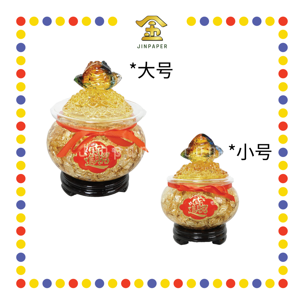 LUCKY GOODS【大号/小号】金蟾金箔聚宝盆