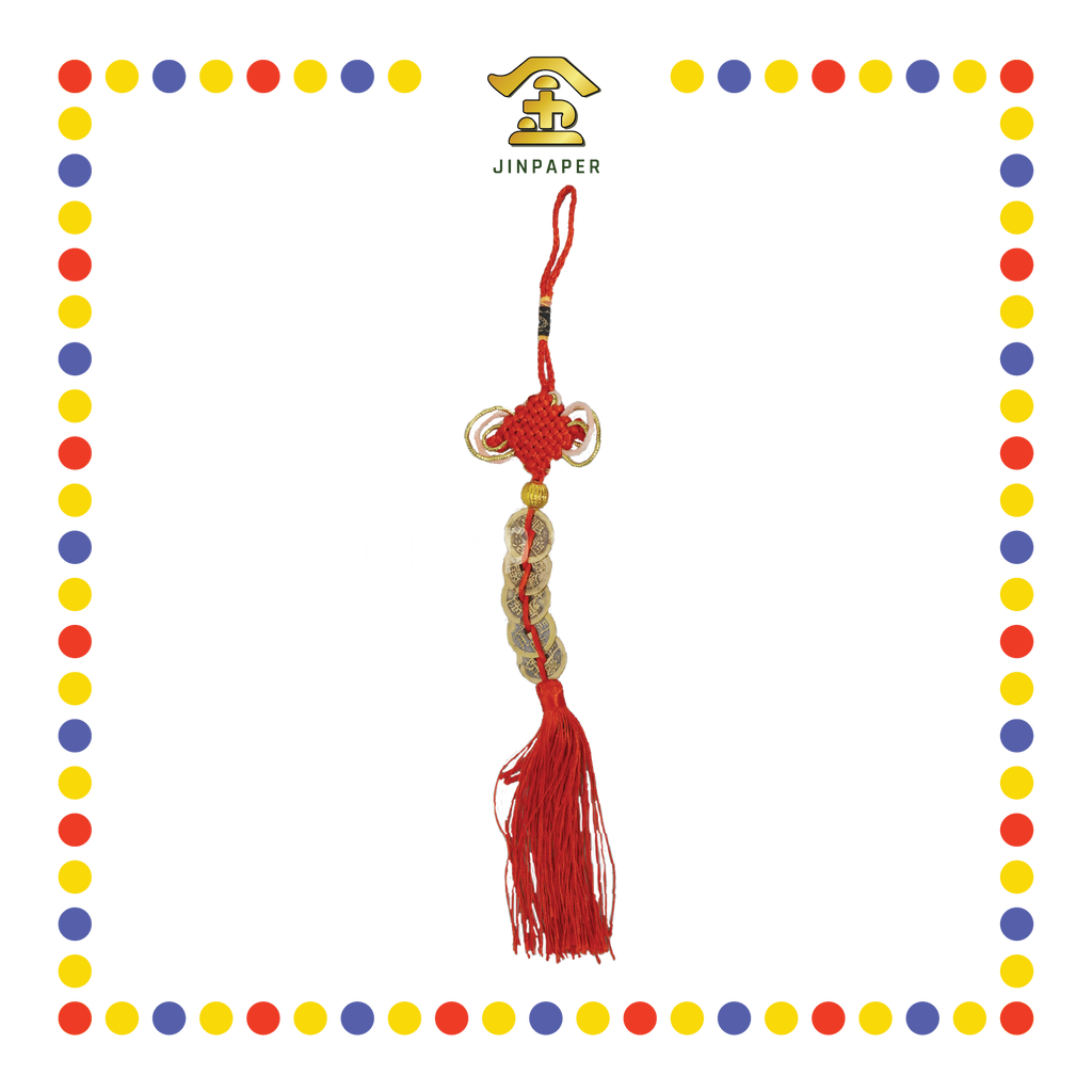 LUCKY GOODS 金边中国结五帝钱