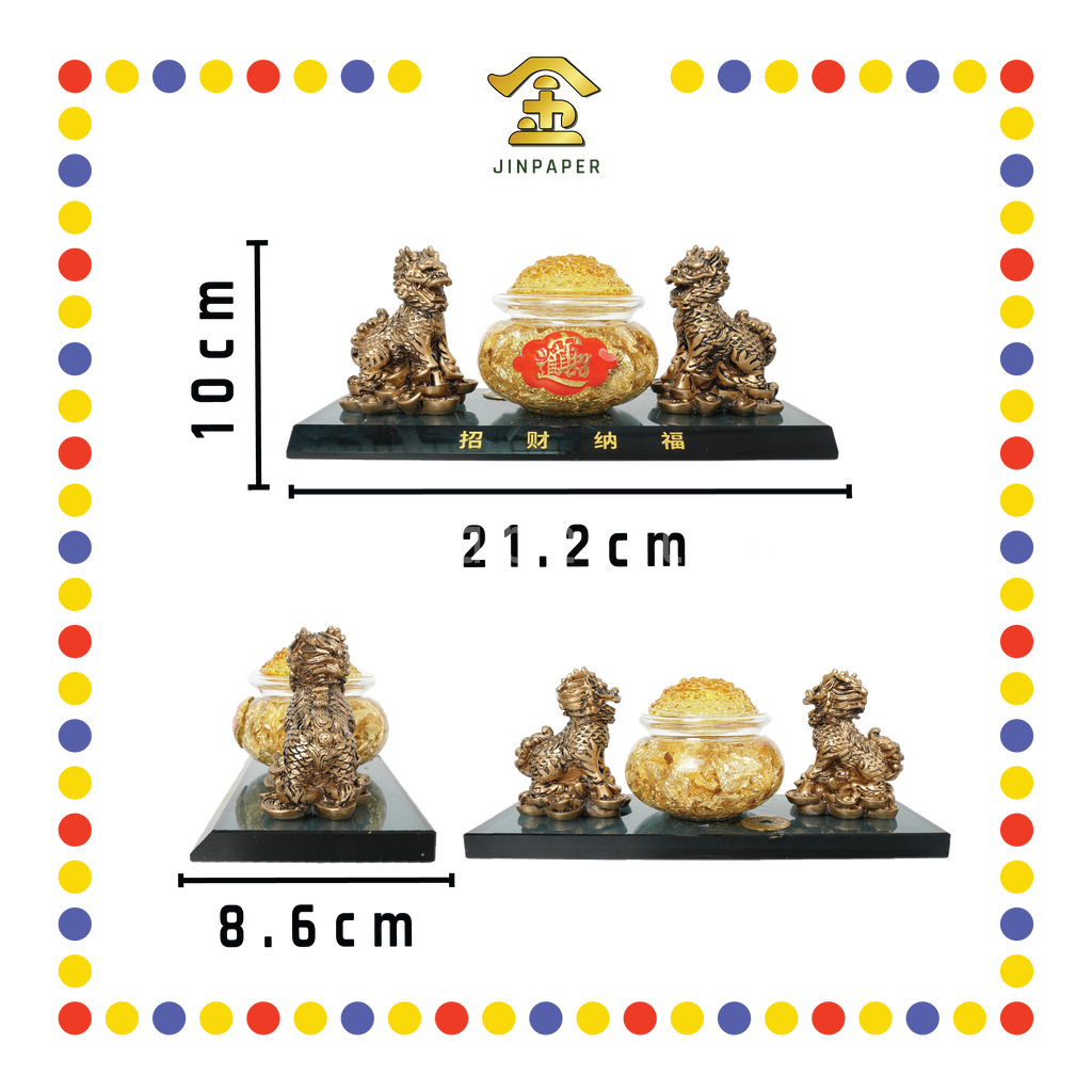 LUCKY GOODS 仿铜麒麟款聚财阵