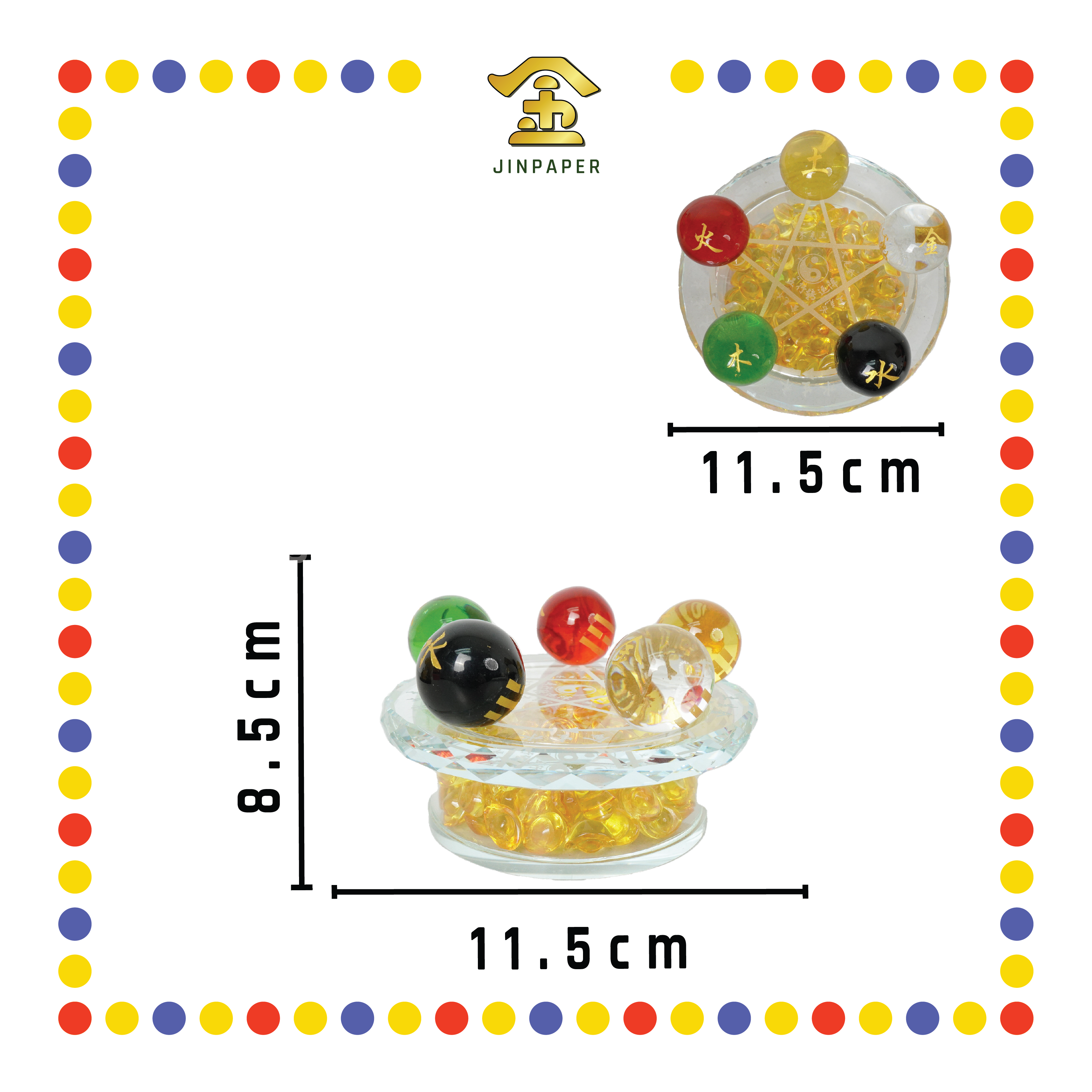 LUCKY GOODS 五行盘 金木水火土款