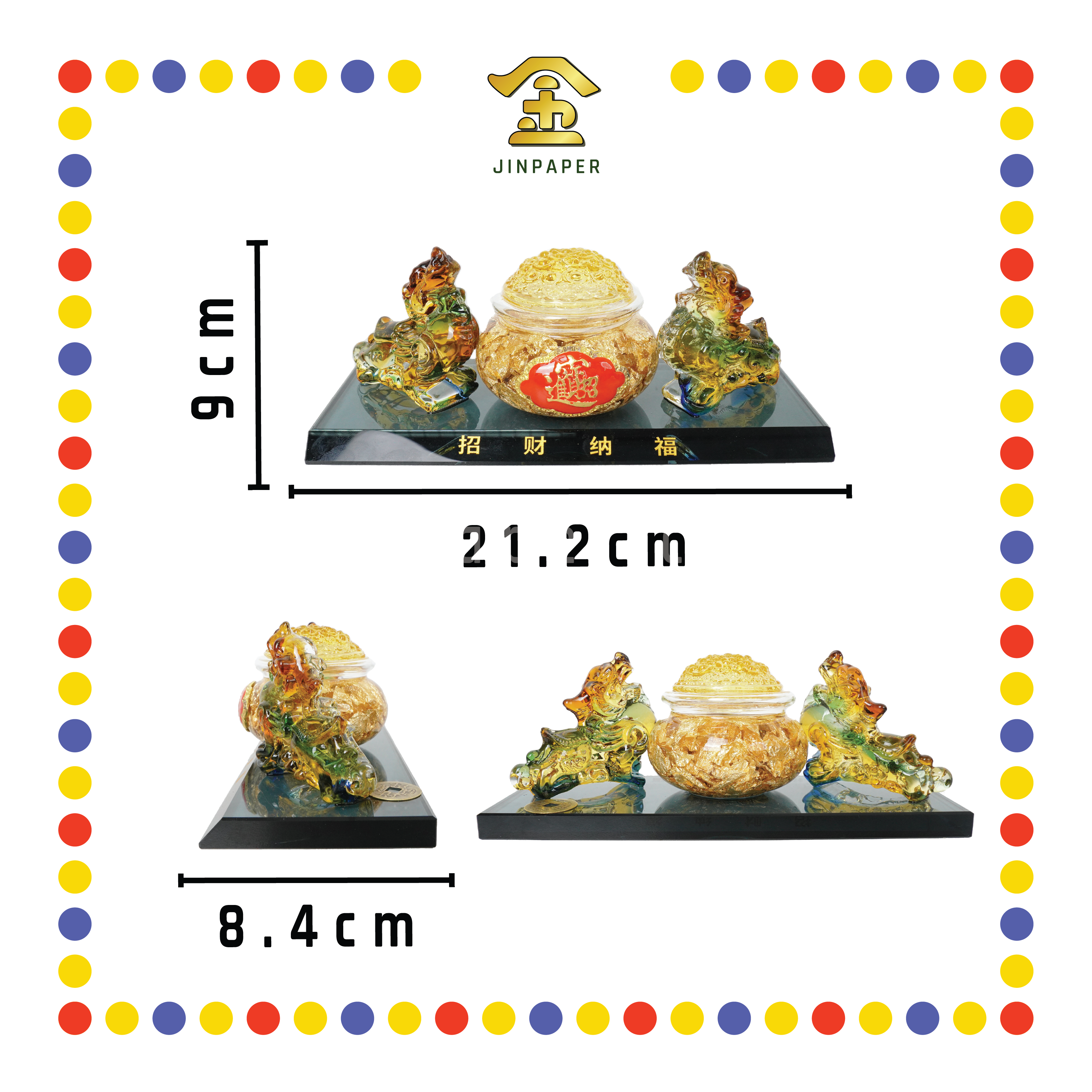 LUCKY GOODS 貔貅聚财阵