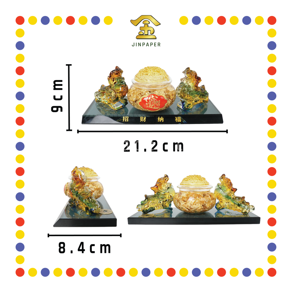 LUCKY GOODS 貔貅聚财阵