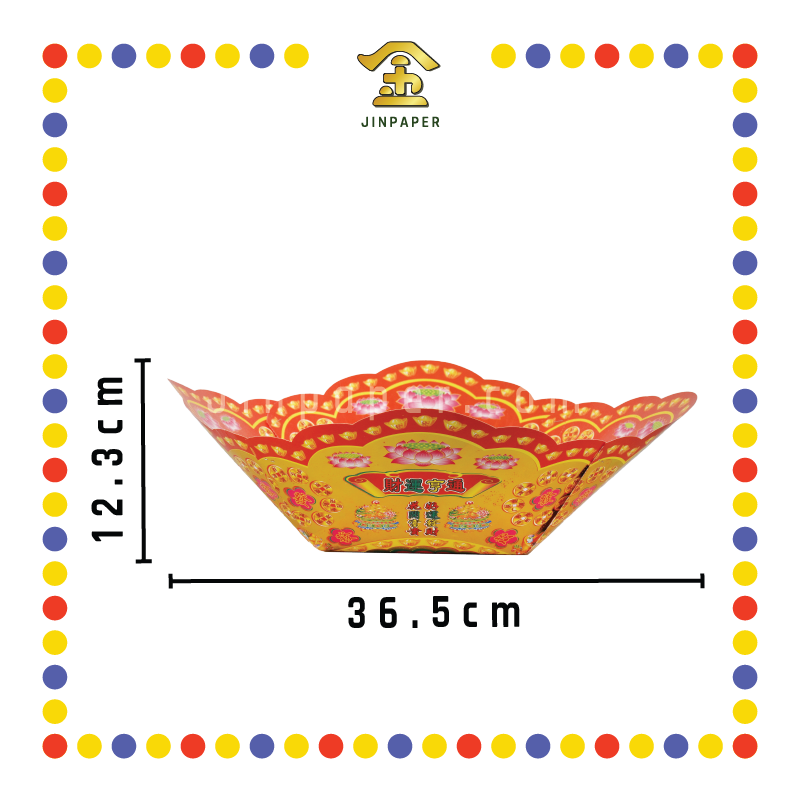 JOSS PAPER 彩色双面折便烫金鸿运元宝盘【小/中/大】