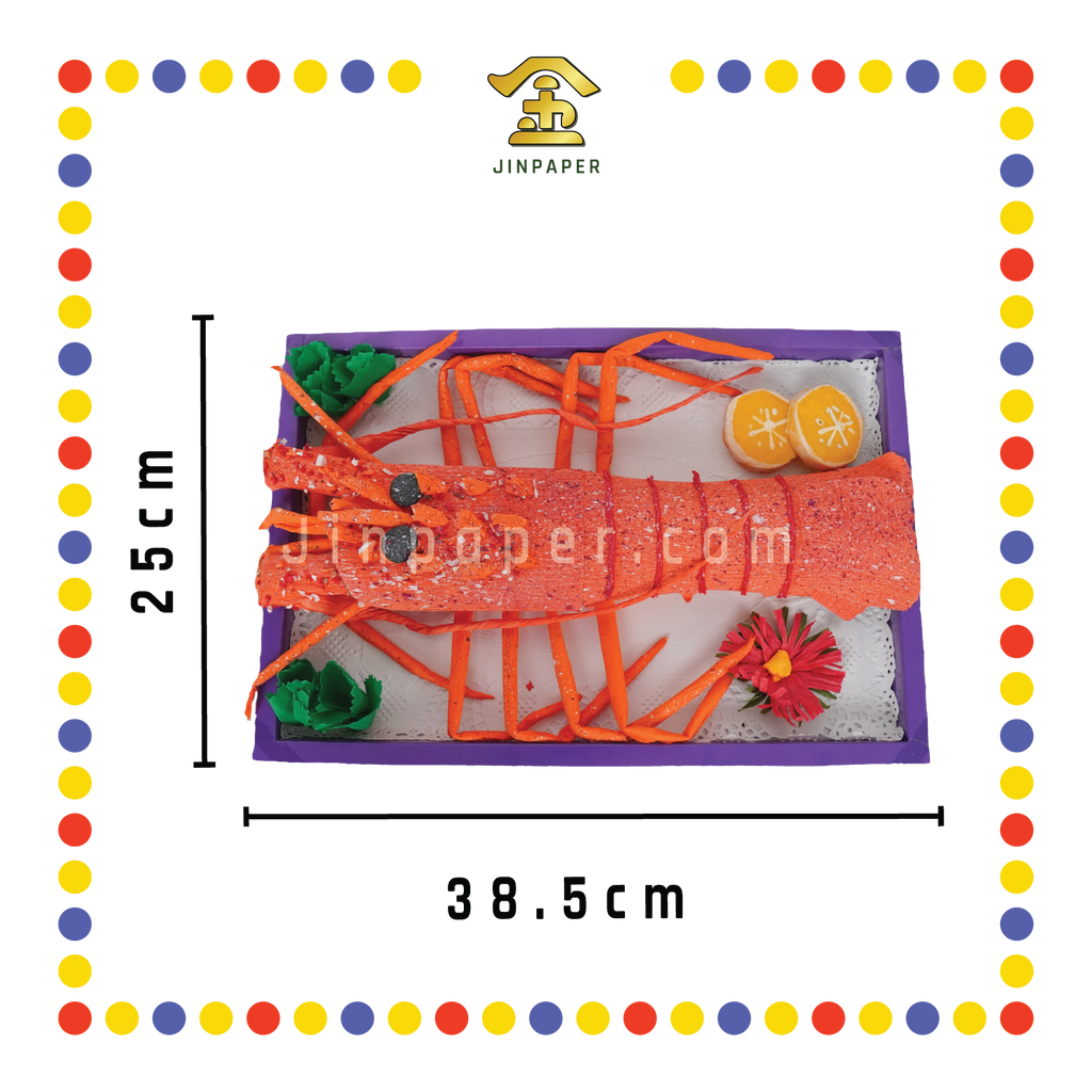 JOSS PAPER JC003 高级海鲜盘