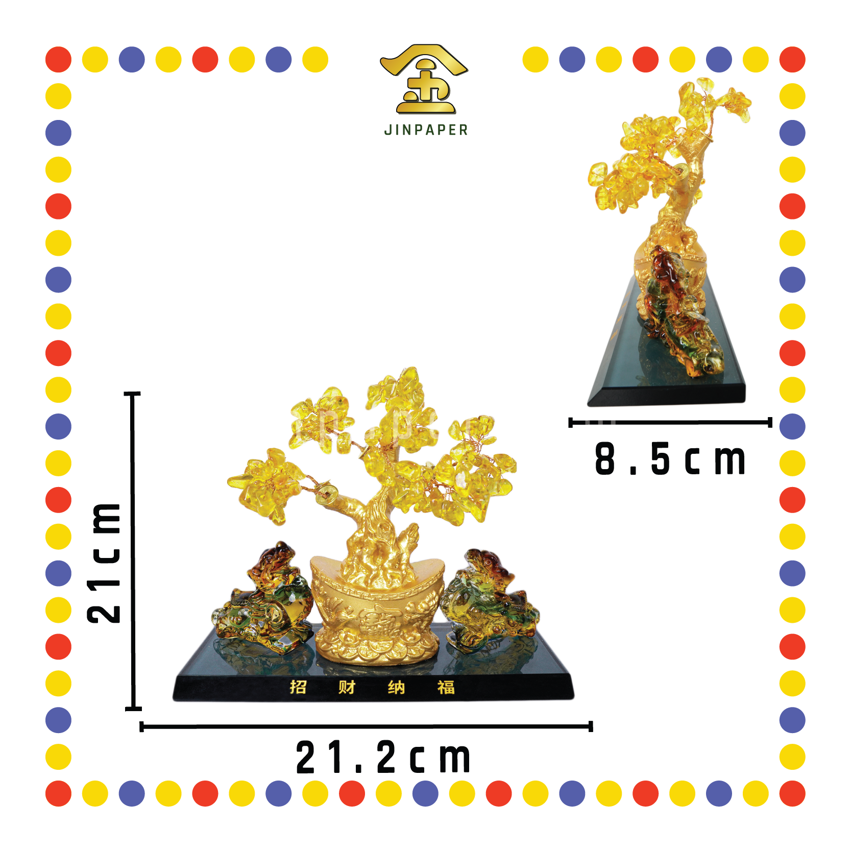 LUCKY GOODS 貔貅元宝树聚财阵