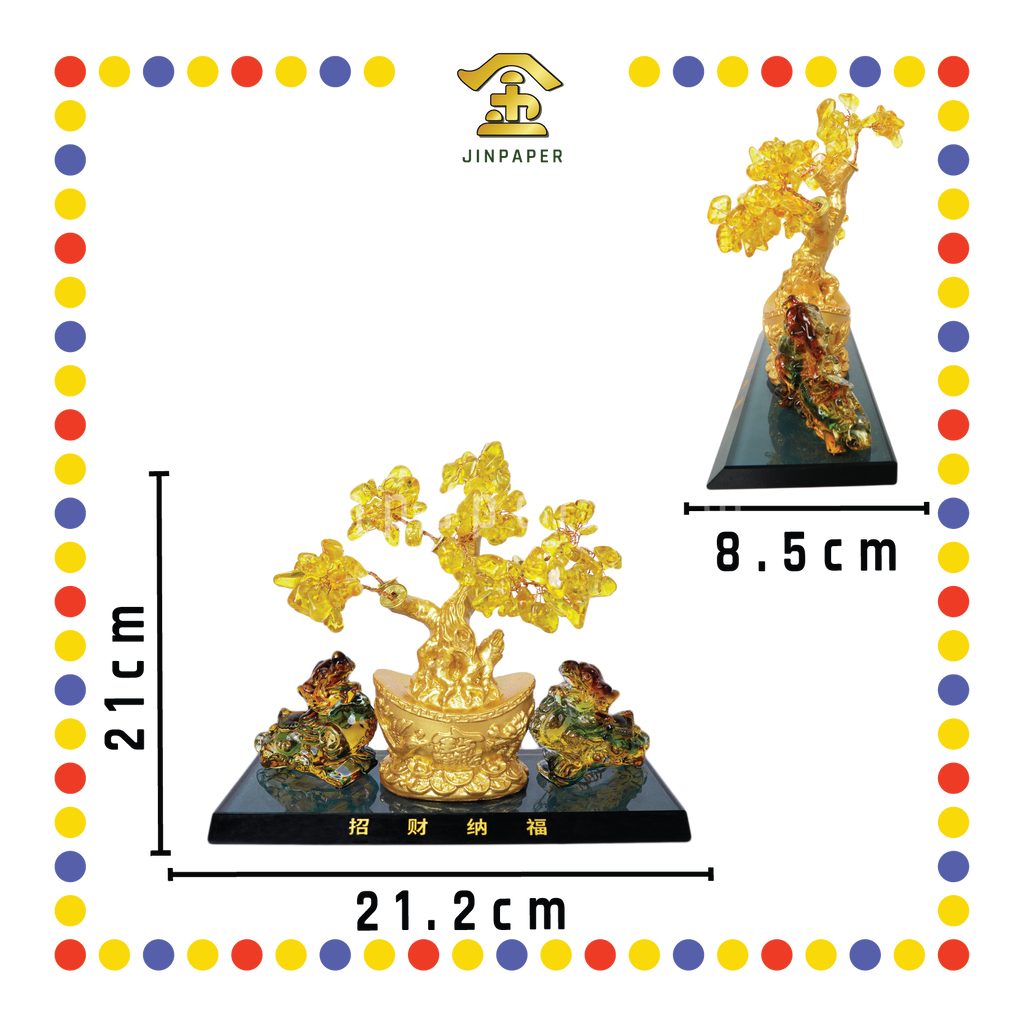 LUCKY GOODS 貔貅元宝树聚财阵