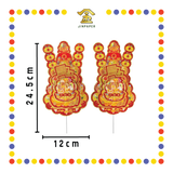 ACCESSORIES【红金聚宝盆款/年年赚旺来款】吉祥招财金花(小)