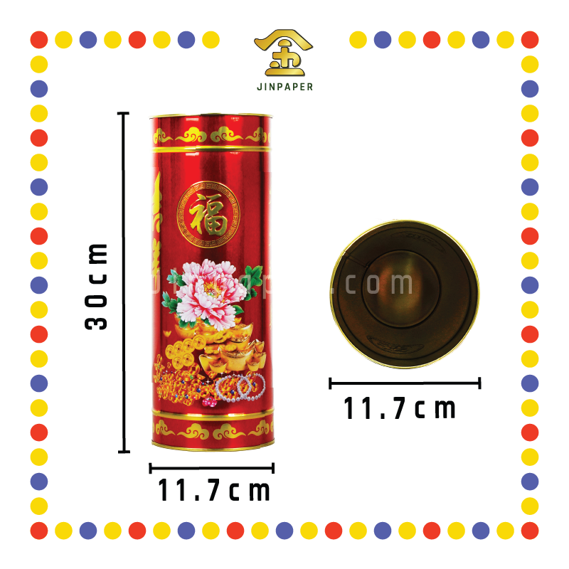 PRAYING STICKTONG【30cm/24cm】新款彩色镭射香筒【大/小】