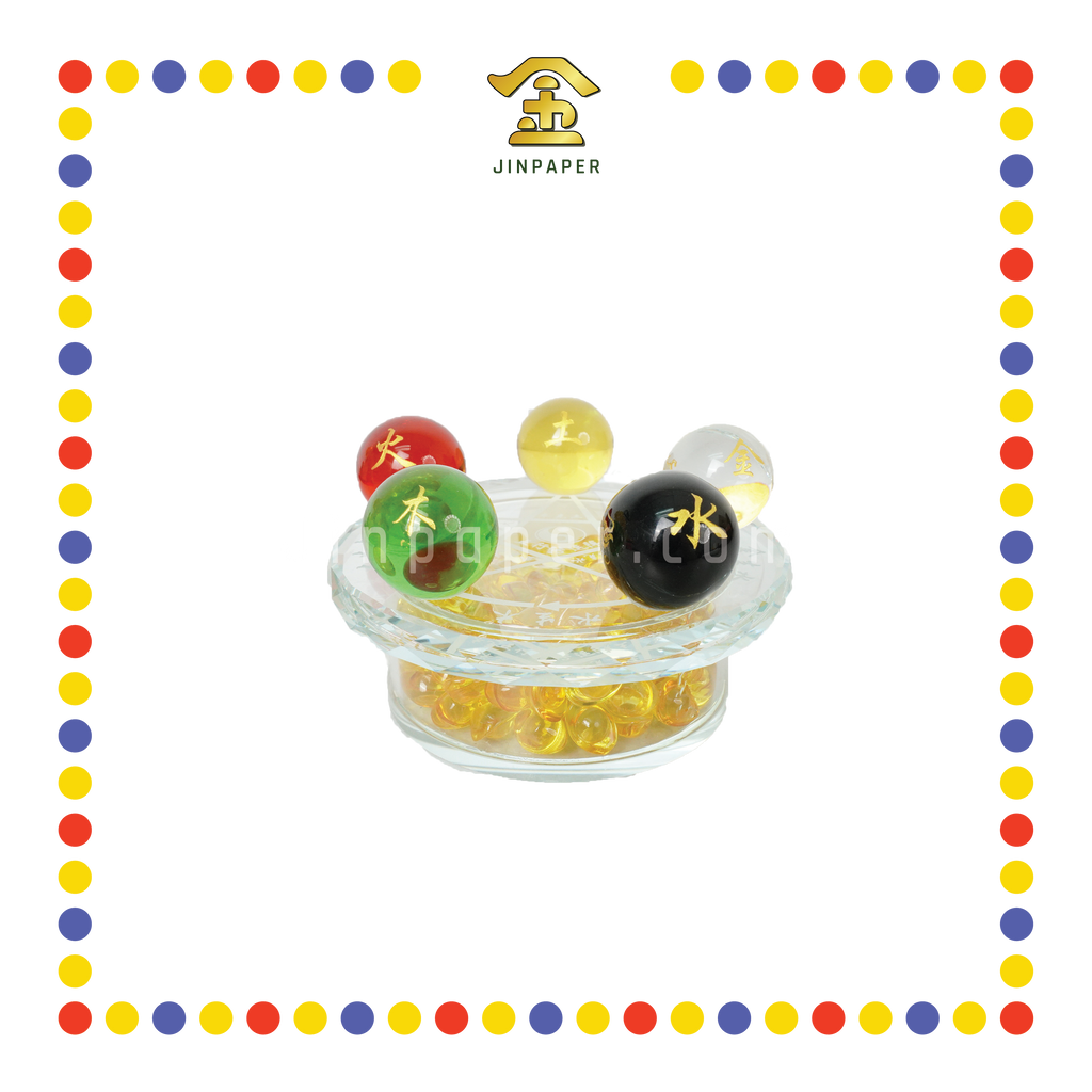 LUCKY GOODS 五行盘 金木水火土款