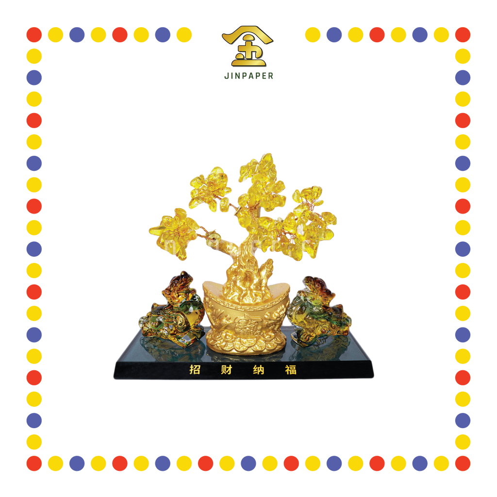 LUCKY GOODS 貔貅元宝树聚财阵