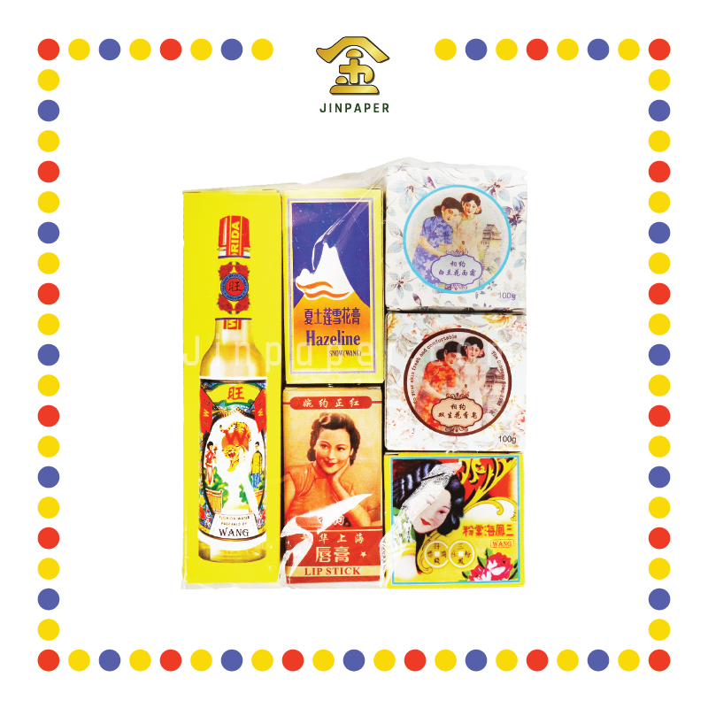 JOSS PAPER 全套海棠系列