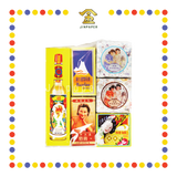 JOSS PAPER 全套海棠系列