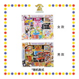 JOSS PAPER E078 优富玩具