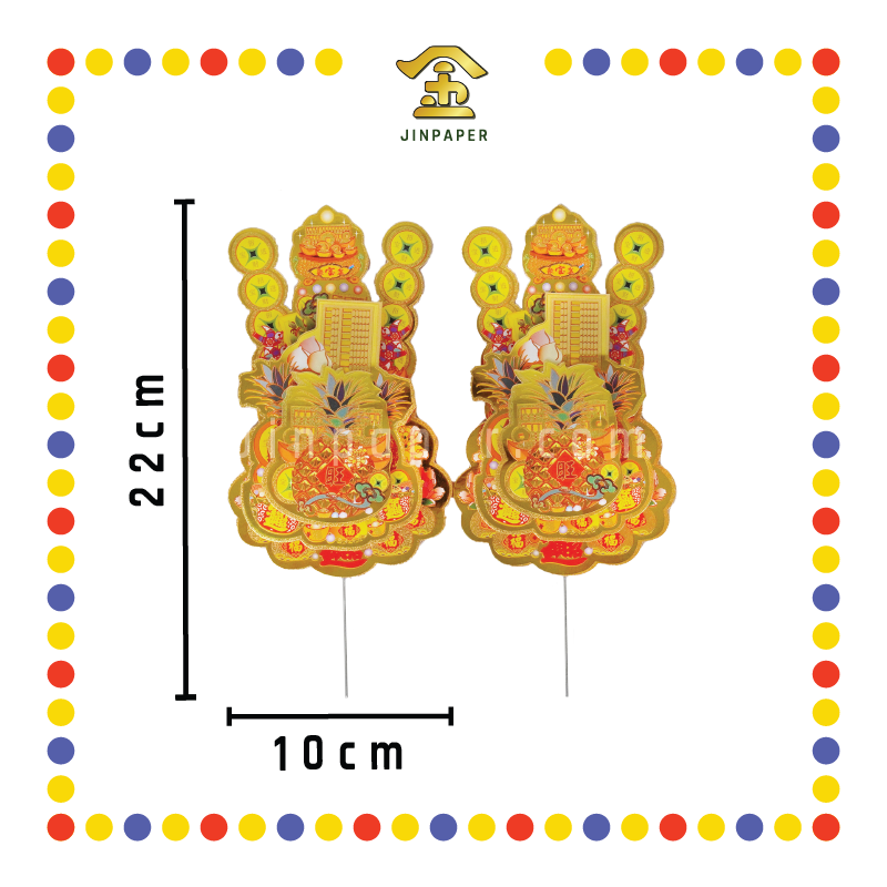 ACCESSORIES【红金聚宝盆款/年年赚旺来款】吉祥招财金花(小)
