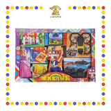JOSS PAPER D348 精美套装玩具