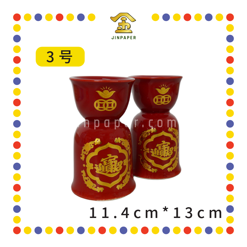 PRAYING CANDLESTICK【6号/5号/4号/3号】朱红烛台(描金, 宝钱)