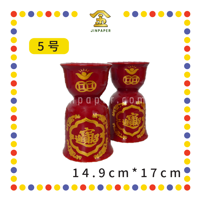 PRAYING CANDLESTICK【6号/5号/4号/3号】朱红烛台(描金, 宝钱)