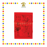 JOSS PAPER【红/黄】招财童子贵人纸 (贵人纸)