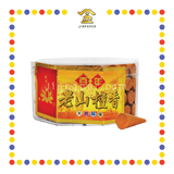 INCENSE COIL 老山纯檀香粒(尖形)