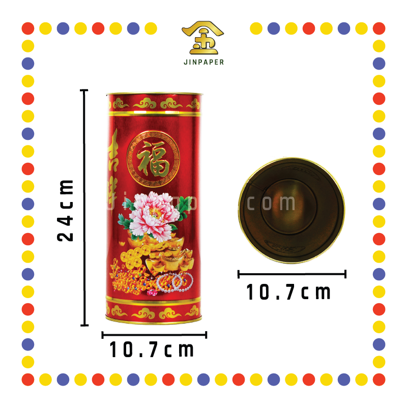 PRAYING STICKTONG【30cm/24cm】新款彩色镭射香筒【大/小】