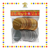 JOSS PAPER 精装金银盾
