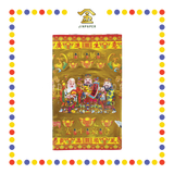 JOSS PAPER (六宝贵人)升运贵人 (贵人纸)