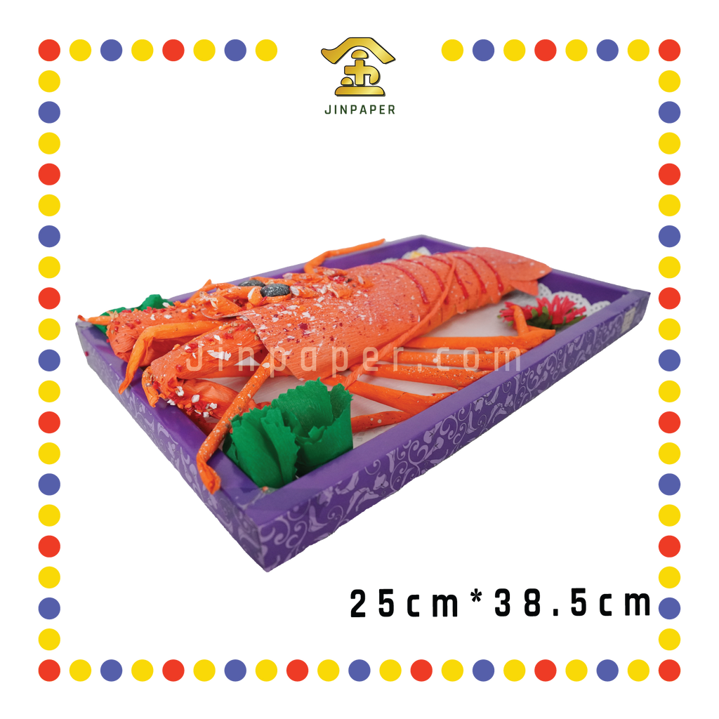 JOSS PAPER JC003 高级海鲜盘
