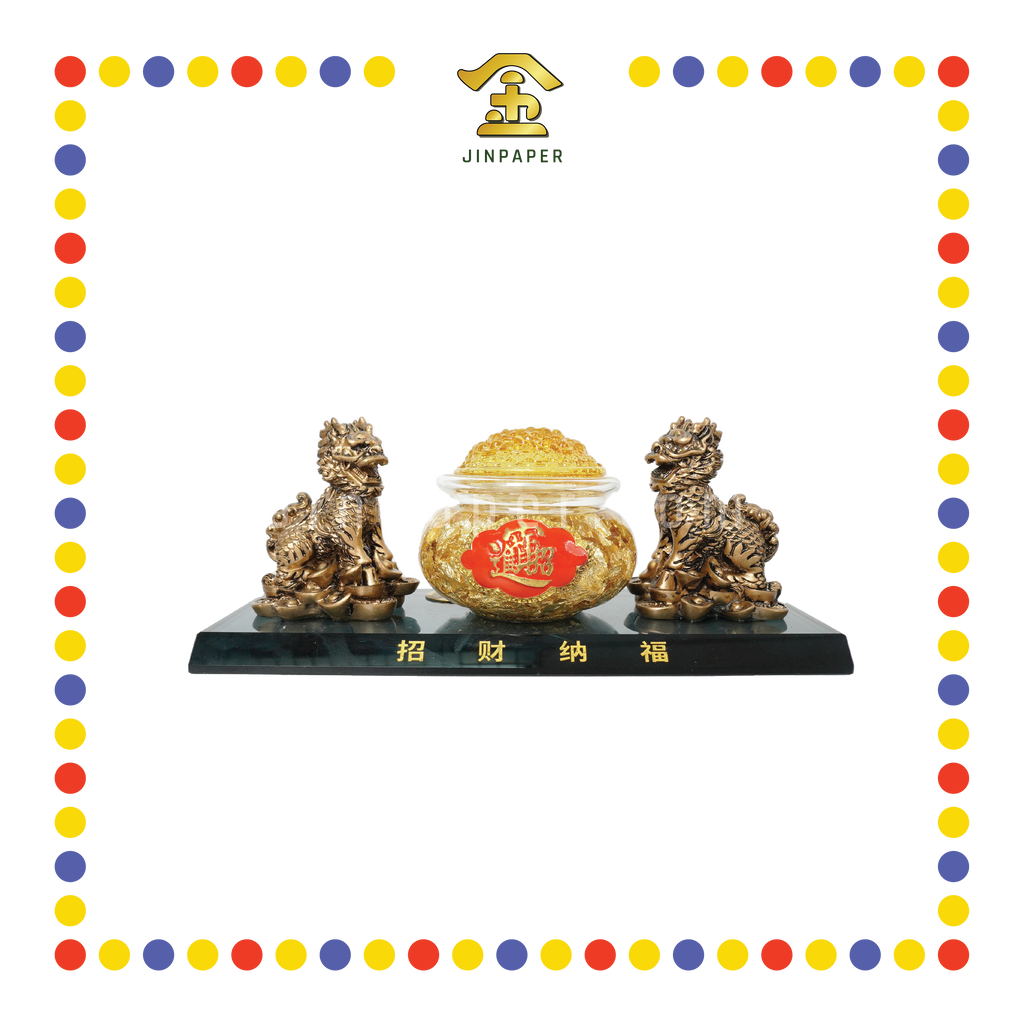 LUCKY GOODS 仿铜麒麟款聚财阵