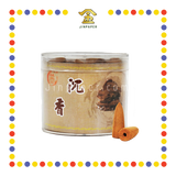 INCENSE COIL 沉香倒流香