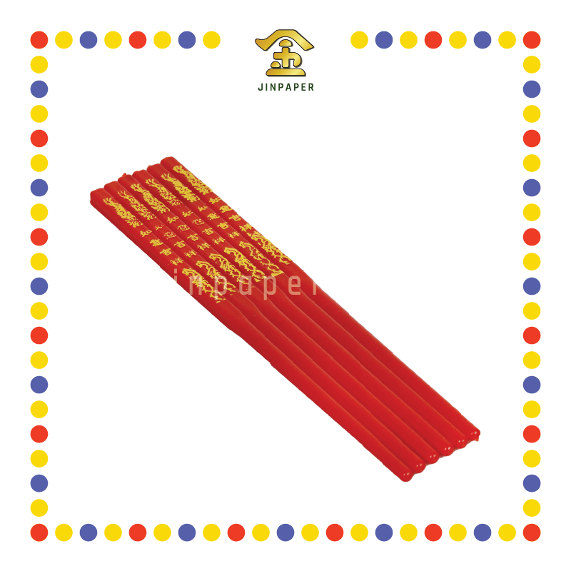 PRAYING CHOPSTICK 烫金胶筷子(3对)