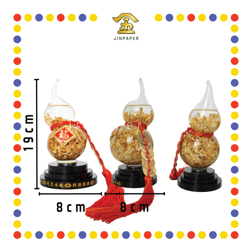 LUCKY GOODS 金箔转葫芦【小/大】