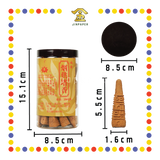 INCENSE COIL 罐装【烟供/药供】塔香