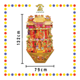 JOSS PAPER 大元宝天宫座