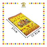 JOSS PAPER (六宝贵人)升运贵人 (贵人纸)