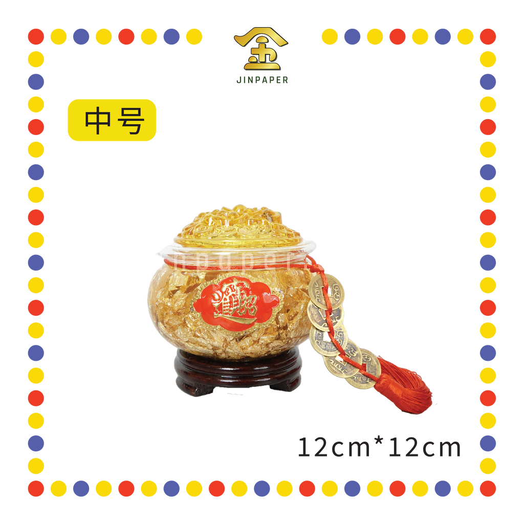 LUCKY GOODS【大号/中号】金箔水晶元宝盖聚宝盆
