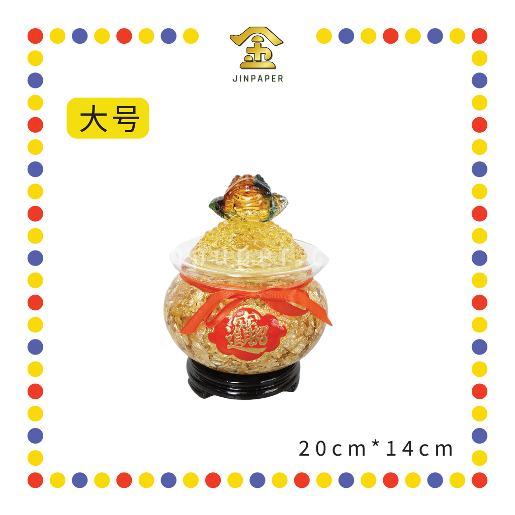 LUCKY GOODS【大号/小号】金蟾金箔聚宝盆