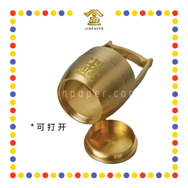 TREASURE BOWL 黄铜【大/中/小】一桶金