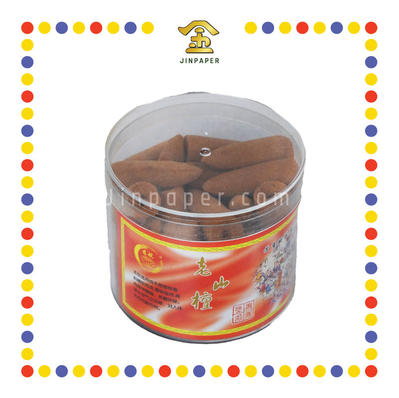 BACKFLOW INCENSE 老山檀倒流香