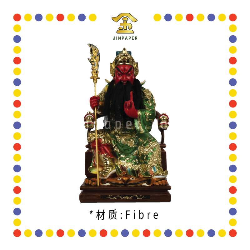 PRAYING STATUE 16寸 珍珠漆树脂剑指关公