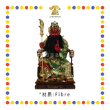 PRAYING STATUE 16寸 珍珠漆树脂剑指关公