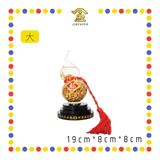 LUCKY GOODS 金箔转葫芦【小/大】