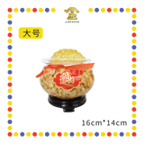 LUCKY GOODS【大号/中号】金箔水晶元宝盖聚宝盆