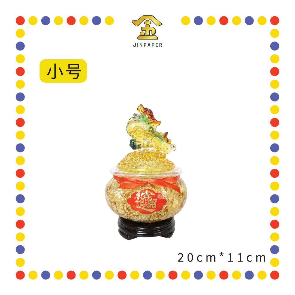 LUCKY GOODS【大号/小号】貔貅金箔聚宝盆