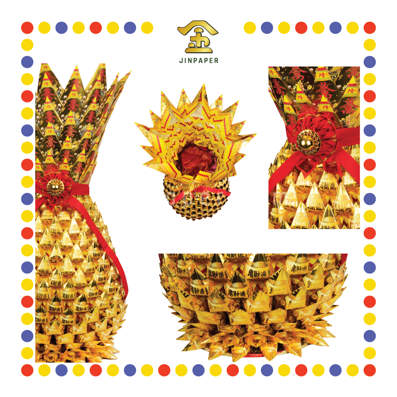 JOSS PAPER 超大精美金旺来