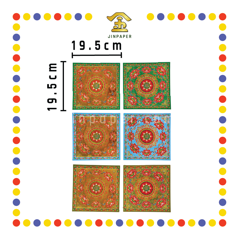 JOSS PAPER 满金九色-密宗九转莲