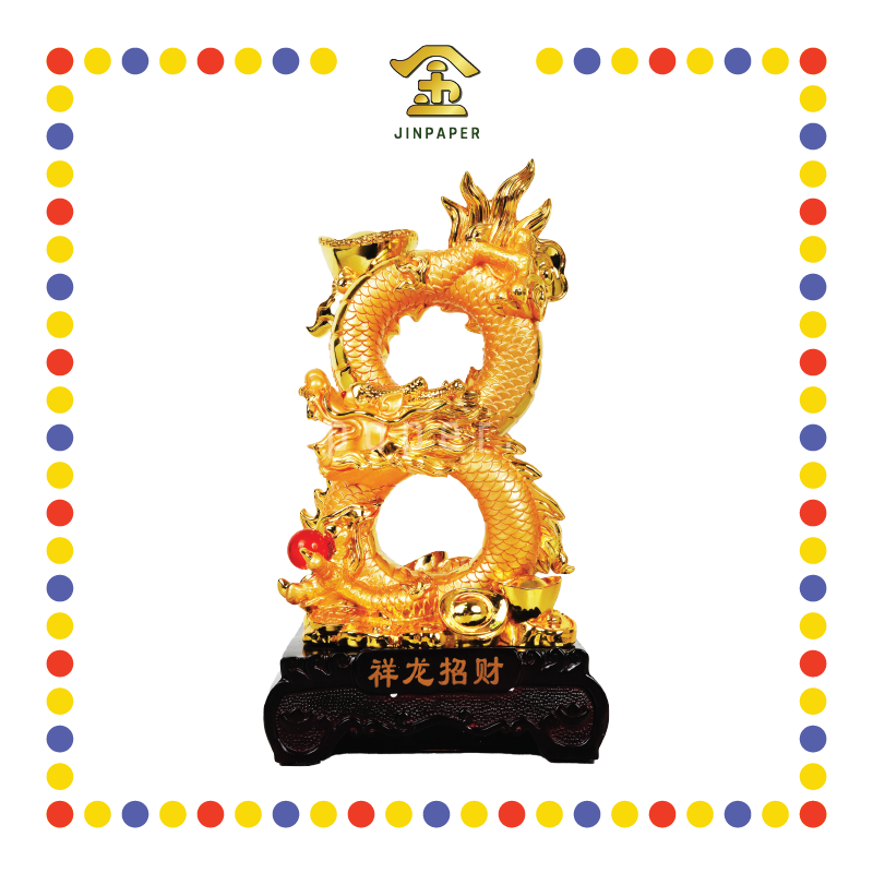 LUCKY GOODS 镀金祥龙招财 中