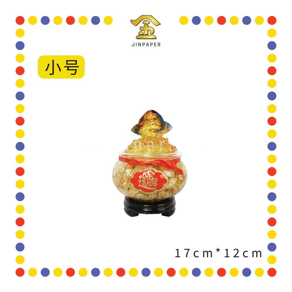 LUCKY GOODS【大号/小号】金蟾金箔聚宝盆